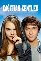 Paper Towns - Turkish DVD movie cover (xs thumbnail)