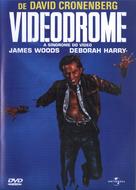 Videodrome - Brazilian Movie Cover (xs thumbnail)