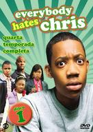&quot;Everybody Hates Chris&quot; - Brazilian Movie Cover (xs thumbnail)