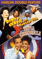 Dirty Gertie from Harlem U.S.A. - DVD movie cover (xs thumbnail)