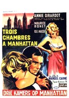 Trois chambres &agrave; Manhattan - Belgian Movie Poster (xs thumbnail)