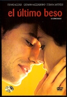 Ultimo bacio, L&#039; - Argentinian DVD movie cover (xs thumbnail)