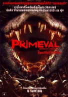Primeval - Thai Movie Poster (xs thumbnail)