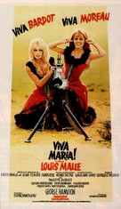 Viva Mar&iacute;a! - French Movie Poster (xs thumbnail)