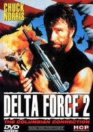 Delta Force 2 - German DVD movie cover (xs thumbnail)