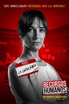 Recursos Humanos - Mexican Movie Poster (xs thumbnail)