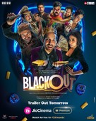 Blackout - Indian Movie Poster (xs thumbnail)