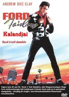 The Adventures of Ford Fairlane - Hungarian DVD movie cover (xs thumbnail)