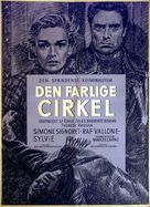 Th&egrave;r&eacute;se Raquin - Danish Movie Poster (xs thumbnail)