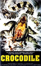 Chorakhe - French VHS movie cover (xs thumbnail)