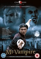 Geung si sin sang - British DVD movie cover (xs thumbnail)