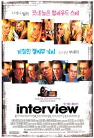 Interview - South Korean Movie Poster (xs thumbnail)