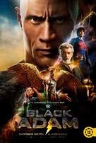 Black Adam - Hungarian Movie Poster (xs thumbnail)