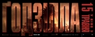 Godzilla - Ukrainian Movie Poster (xs thumbnail)