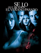 I Know What You Did Last Summer - Argentinian Blu-Ray movie cover (xs thumbnail)