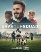 Save Our Squad - Indonesian Movie Poster (xs thumbnail)