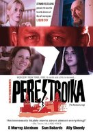 Perestroika - Movie Cover (xs thumbnail)