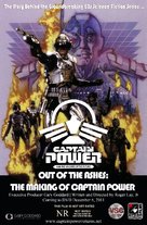Out of the Ashes: The Making of Captain Power and the Soldiers of the Future - Movie Poster (xs thumbnail)
