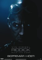 Riddick - Swedish Movie Poster (xs thumbnail)