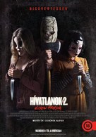 The Strangers: Prey at Night - Hungarian Movie Poster (xs thumbnail)