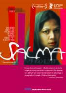 Salma - Movie Poster (xs thumbnail)