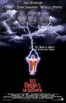 The Witches of Eastwick - Spanish Movie Poster (xs thumbnail)
