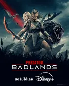 Predator: Badlands Poster