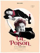 La Poison - French Re-release movie poster (xs thumbnail)