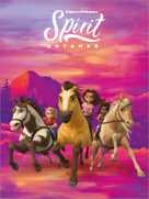 Spirit Untamed - Movie Poster (xs thumbnail)