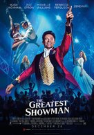 The Greatest Showman - Lebanese Movie Poster (xs thumbnail)