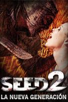 Seed 2: The New Breed - Argentinian Movie Cover (xs thumbnail)