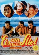 Shifshuf Naim - German Movie Poster (xs thumbnail)