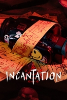 Incantation - Video on demand movie cover (xs thumbnail)