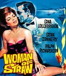 Woman of Straw - Blu-Ray movie cover (xs thumbnail)