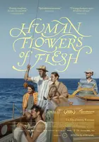 Human Flowers of Flesh - Andorran Movie Poster (xs thumbnail)