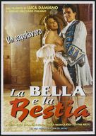 La Bella e la Bestia - Italian Movie Poster (xs thumbnail)