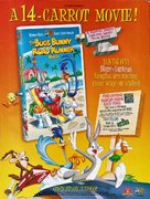 The Bugs Bunny/Road-Runner Movie - Video release movie poster (xs thumbnail)
