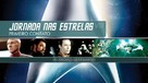 Star Trek: First Contact - Brazilian Movie Cover (xs thumbnail)
