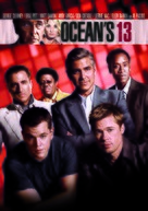 Ocean&#039;s Thirteen - DVD movie cover (xs thumbnail)