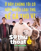 Secret Zoo - Vietnamese Movie Poster (xs thumbnail)