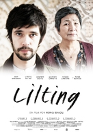 Lilting - German Movie Poster (xs thumbnail)