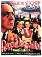 Rappel imm&egrave;diat - Belgian Movie Poster (xs thumbnail)