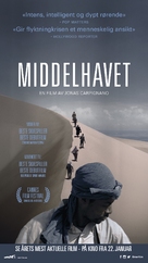 Mediterranea - Norwegian Movie Poster (xs thumbnail)