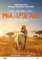 Mia et le lion blanc - Romanian Movie Poster (xs thumbnail)