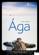 &Aacute;ga - Swiss Movie Poster (xs thumbnail)