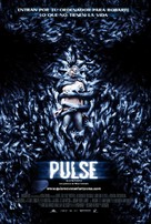 Pulse - Spanish Movie Poster (xs thumbnail)