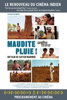 Gabhricha Paus - French Movie Poster (xs thumbnail)