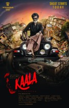 Kaala - Indian Movie Poster (xs thumbnail)