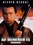 On Deadly Ground - German DVD movie cover (xs thumbnail)