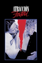 Fatal Attraction - Argentinian DVD movie cover (xs thumbnail)
